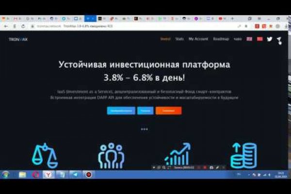Кракен даркшоп