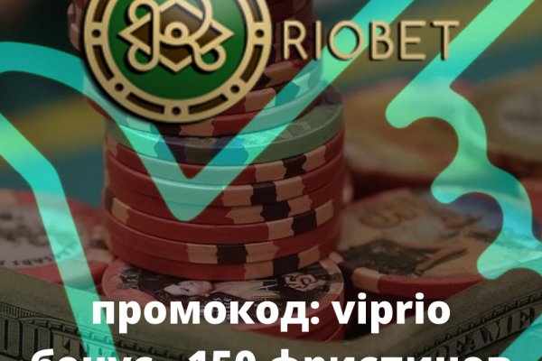 Кракен вход ссылка kraken torion net
