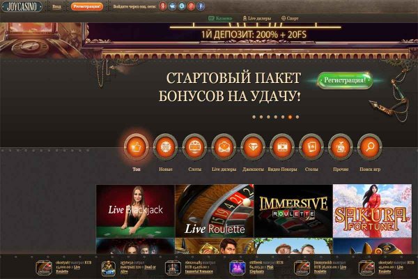 Кракен магазин даркнет
