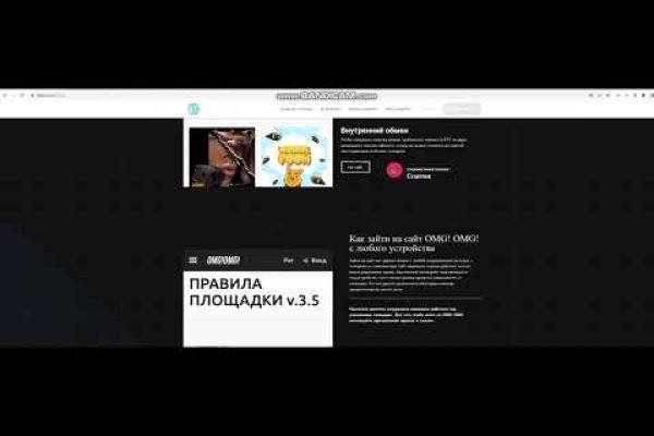 Ссылка адрес на кракен