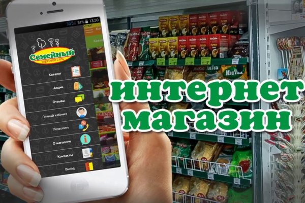 Кракен ссылка vtor