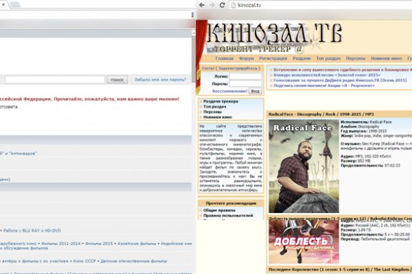 Модератор на кракене