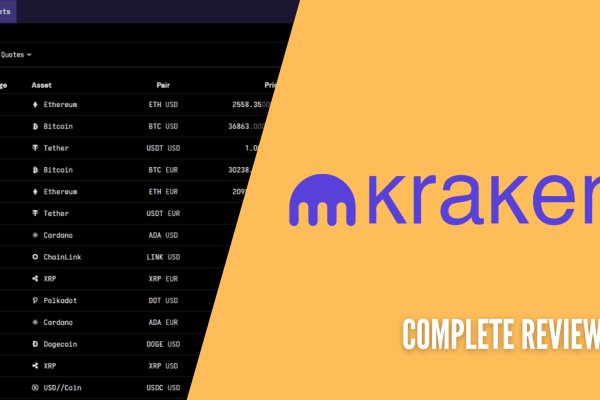 Kraken darknet kraken darknet 2n com
