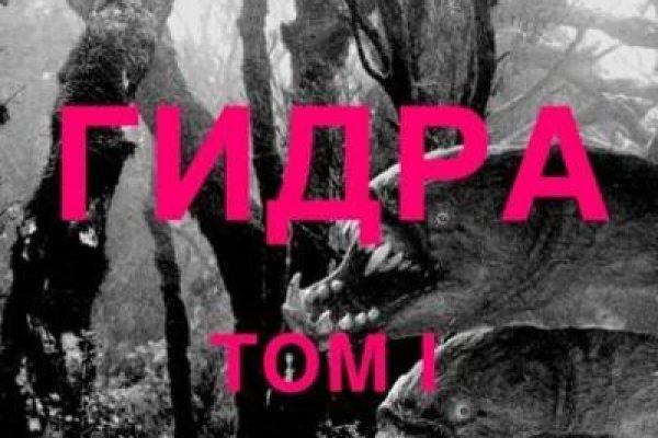 Почему в кракене пользователь не найден