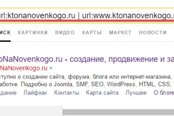 Клир ссылка на кракен 2025