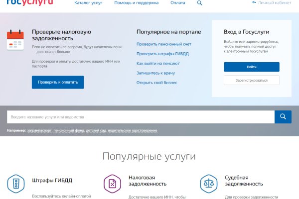 Кракен ссылка на сайт krk store com