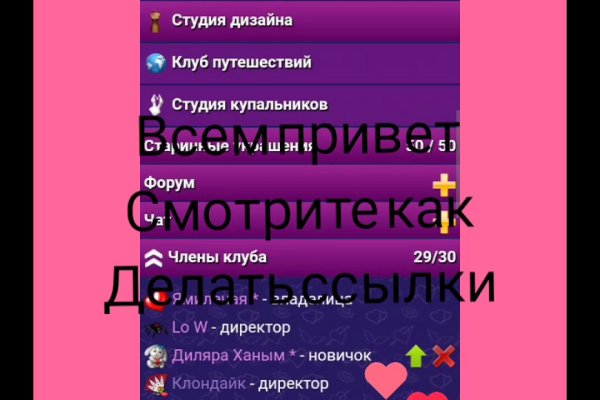 Кракен магазин нарков