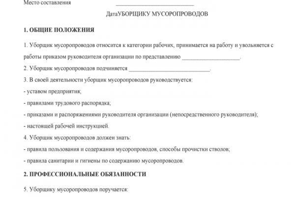 Kra41cc