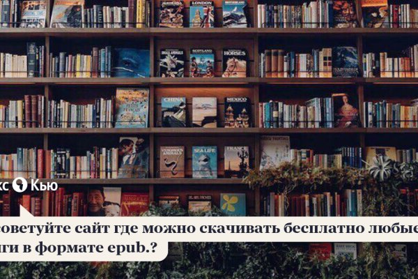 Кракен маркетплейс это