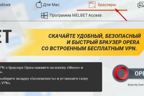 Кракен адрес тор