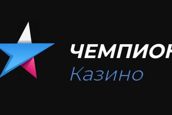 Kra45.cc Вход на сайт главная страница