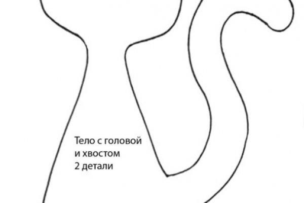 Кракен маркетплейс kr2web in площадка