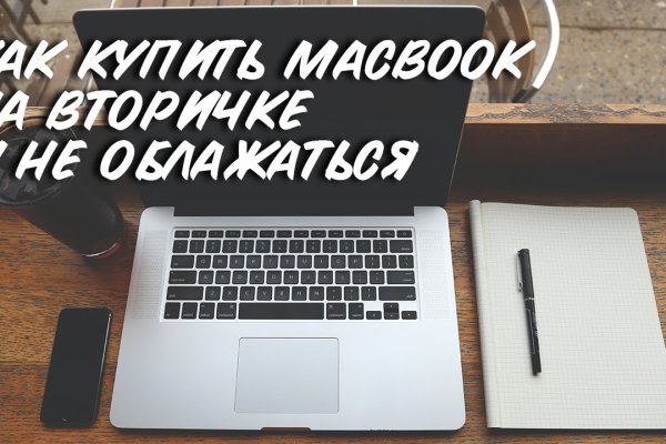 2krn cc кракен