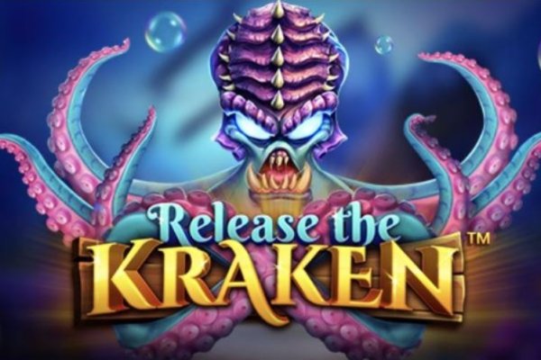 Darkmarket