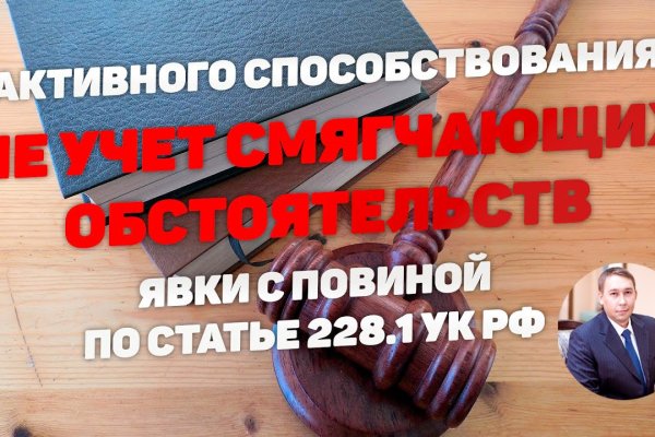 Каталог сайтов даркнет
