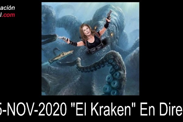 Kraken 17 at net