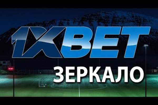 Кракен купить наркотики