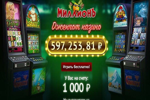 Кракен в россии наркотик
