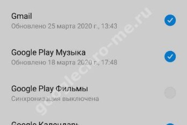 Через какой браузер можно зайти на кракен