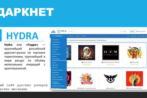 Kra47.at