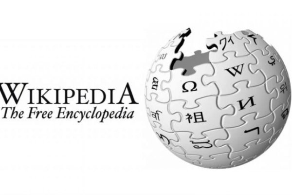 Линк кракена