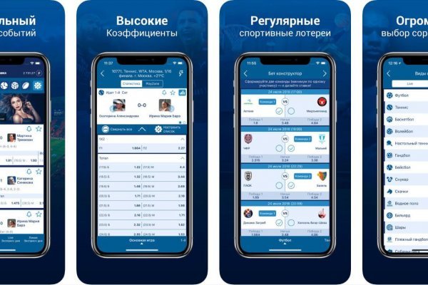 Кракен маркетплейс актуальные ссылки