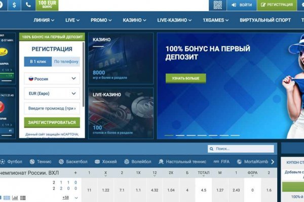 Ссылка на кракен тор kraken2 4aa337