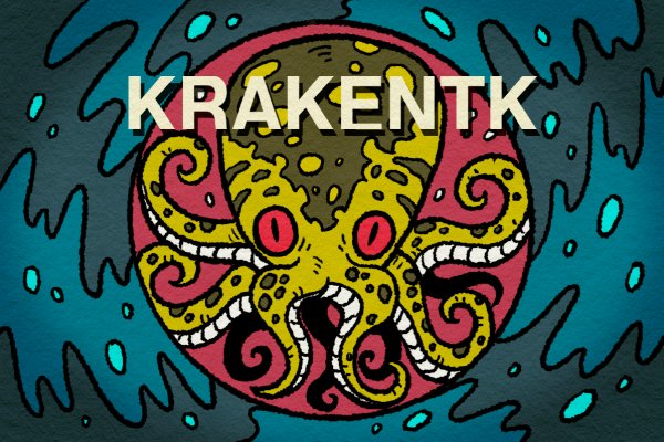 Как зайти на кракен через тор браузер