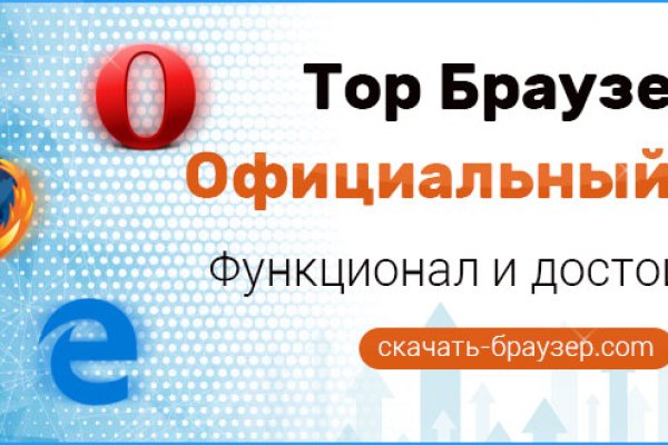 Кракен драг