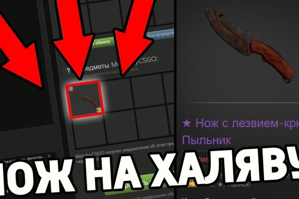 Проверенная ссылка кракен
