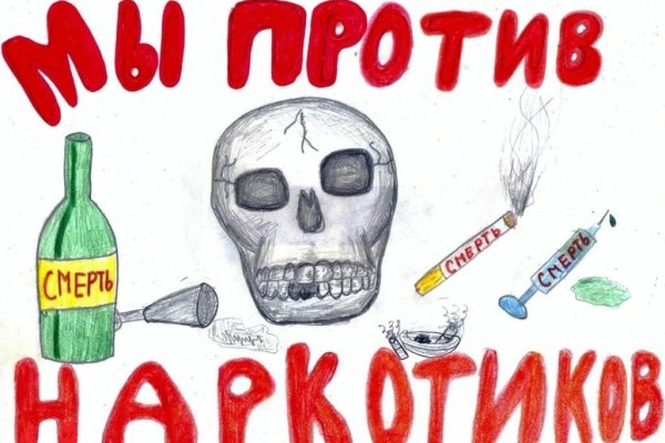 Кракен ссылка fo feng crmp ru