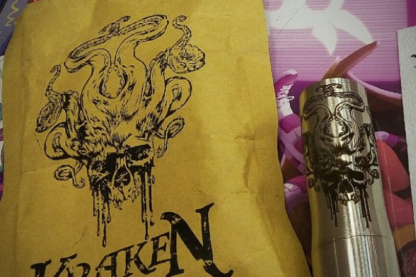 Кракен вход krakens13 at