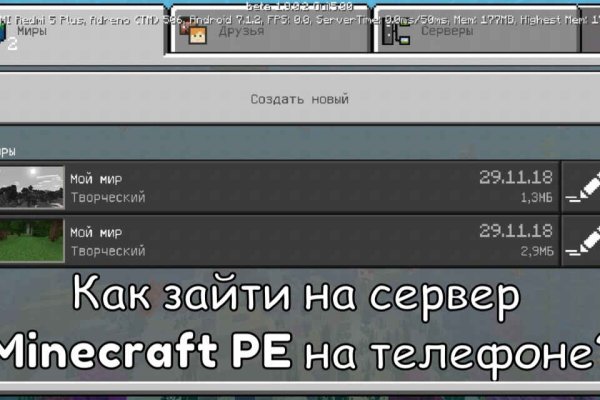 Кракен тг ссылка