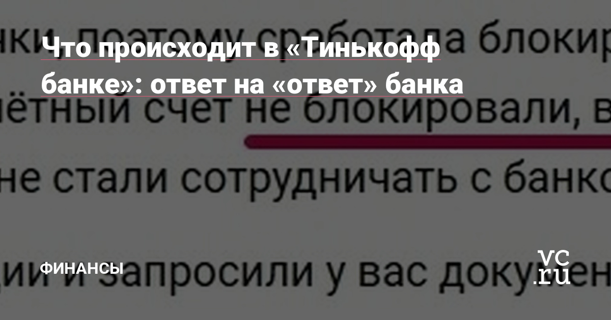 Кракен маркетплейс что там