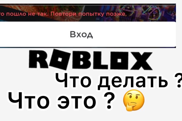 Кракен маркетплейс в москве