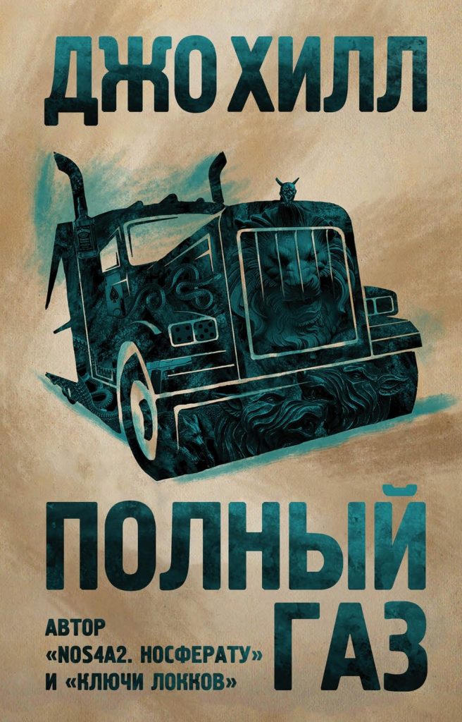 Сайт kraken darknet