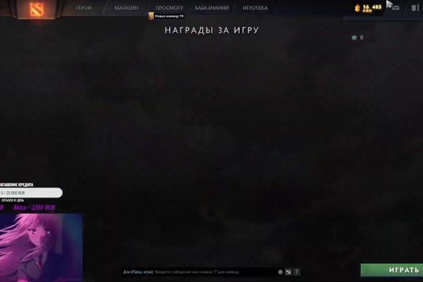 Кракен официальный сайт ссылка