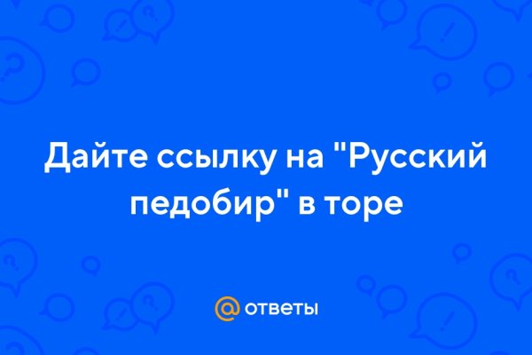 Кракен сайт с наркотиками