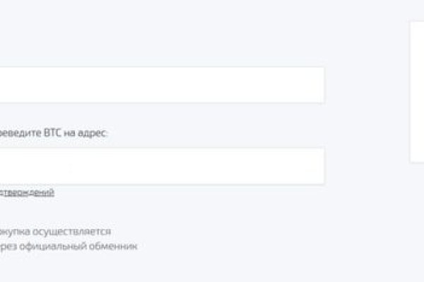 Кракен магазин даркнет