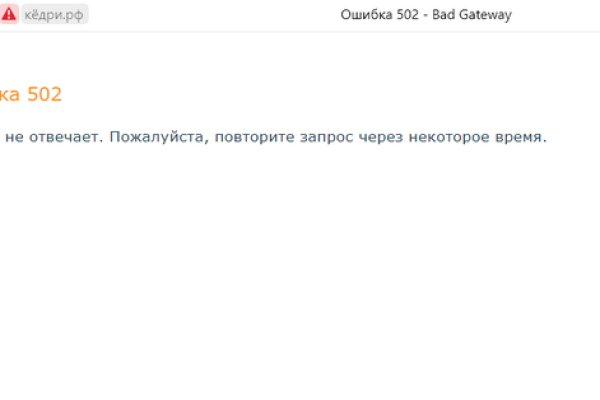 Кракен зеркало krk market com