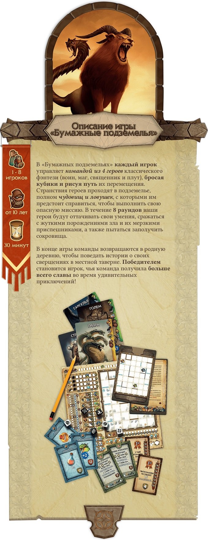 Ссылка адрес на кракен