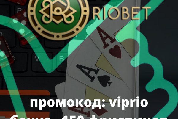 Как восстановить аккаунт кракен