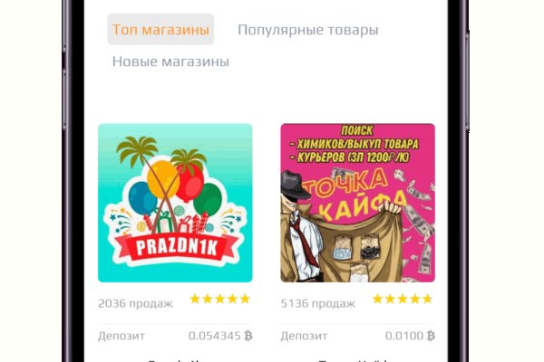 Kraken darknet зеркала