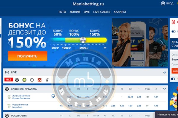Ссылка для входа на сайт kraken