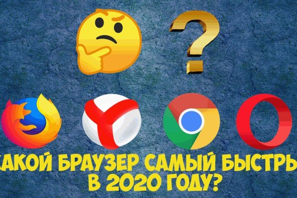 Кракен зеркала krk store com