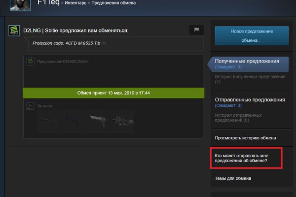 Kraken 2krn cc