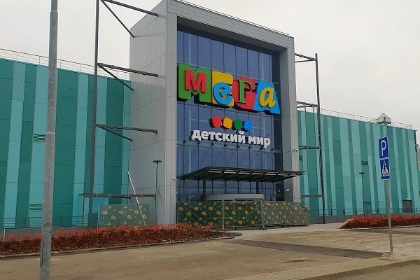 Гидра альтернатива