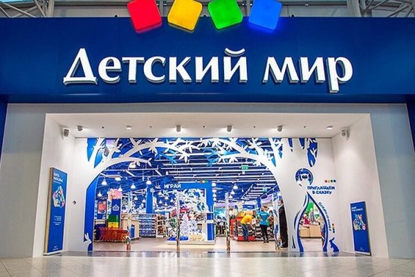 Сайты по продаже наркотиков