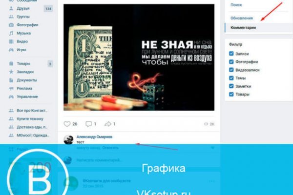 Кракен магазин kraken clear com