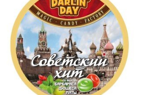 Сайт кракен 24